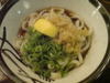 20070205_umagena_3